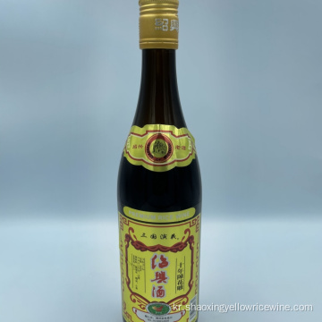 10 세의 유리 병 shaoxing huadiao 와인